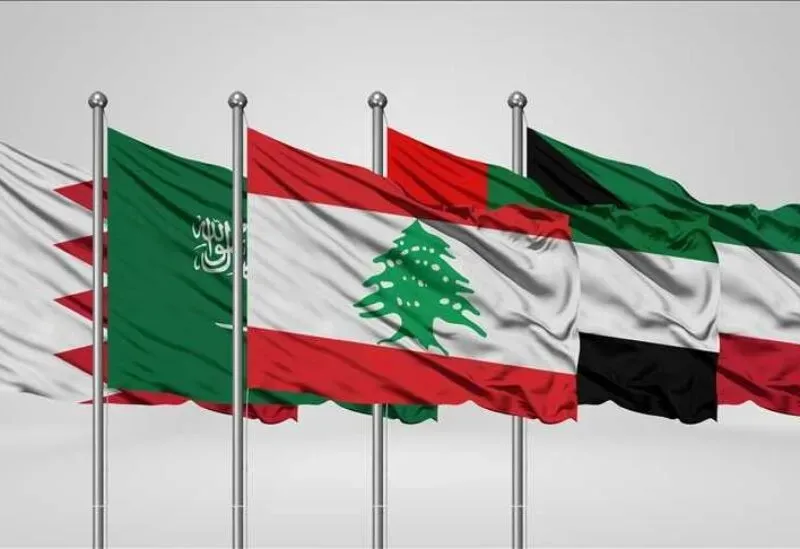 “How can we attract and retain Arab investors in Lebanon?”