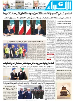 P01LIWAA 17565
