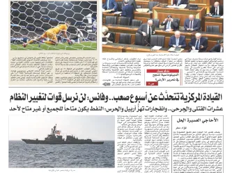 P01LIWAA 17572