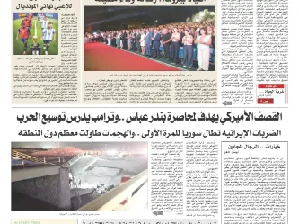 P01LIWAA 17574