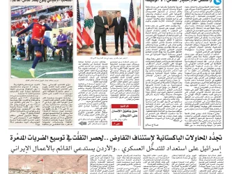 P01LIWAA 17575