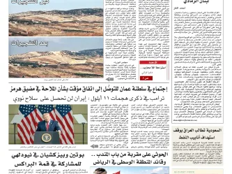 P01LIWAA 17619