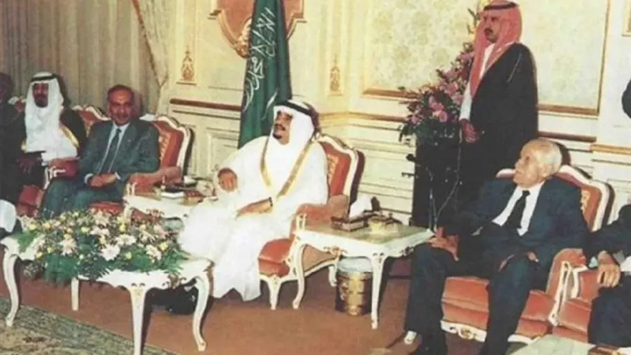 al-ta2ef