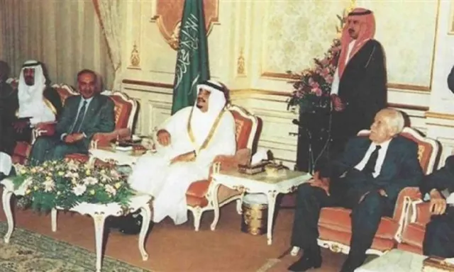 al-ta2ef