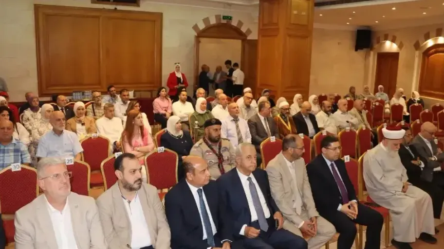 المحافظ المكاوي وجانب من الحضور في الحفل