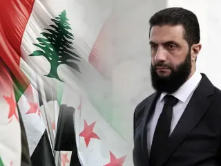 الشرع لبنان
