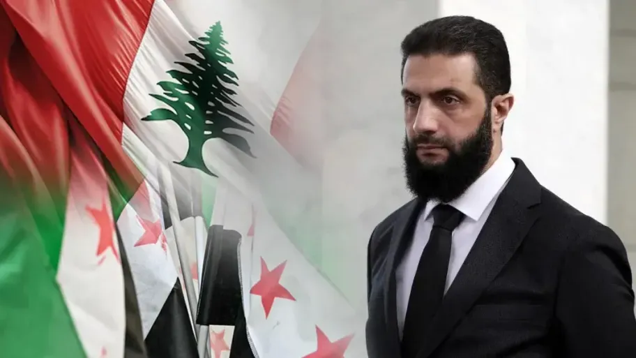 الشرع لبنان