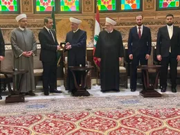 الوزير شيباني خلال زيارته المفتي دريان في دار الفتوى