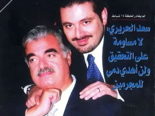 archive-148687-cover