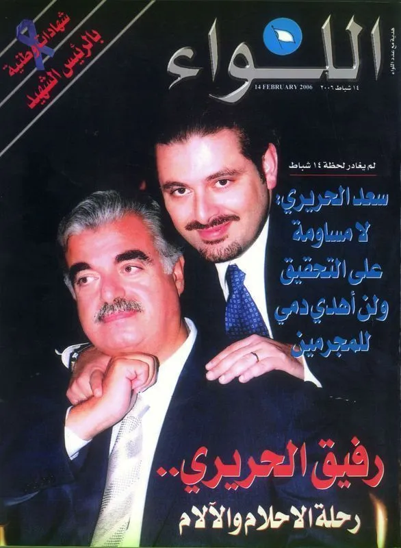 archive-148687-cover
