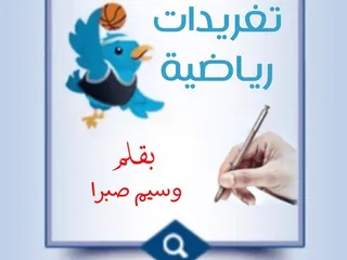 archive-149520-cover