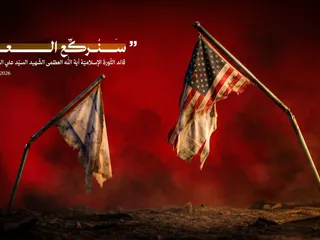article-559518-cover