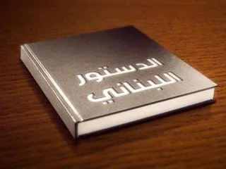 article-559979-cover