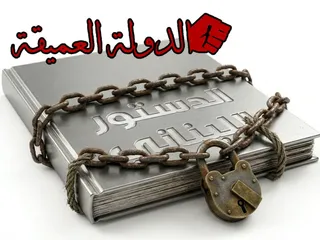 article-561942-cover