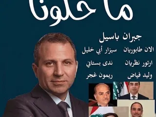 article-564607-cover