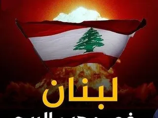 article-564850-cover