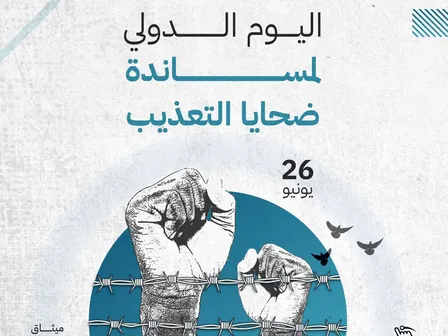 article-565590-cover