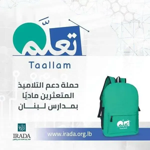 banner2_2f07b66219