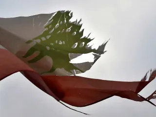 علم ممزق