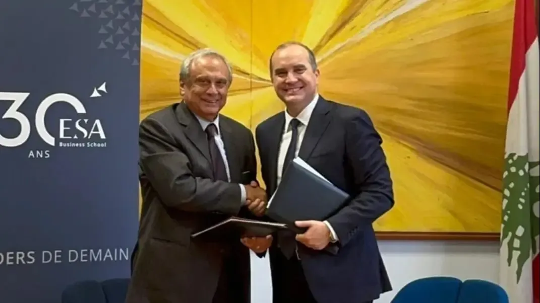 Memorandum of Understanding Between the Housing Bank and the École Supérieure des Affaires