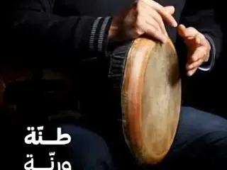 خطاب